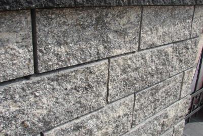 Murblock och täckplattor av betong  för staketstolpar